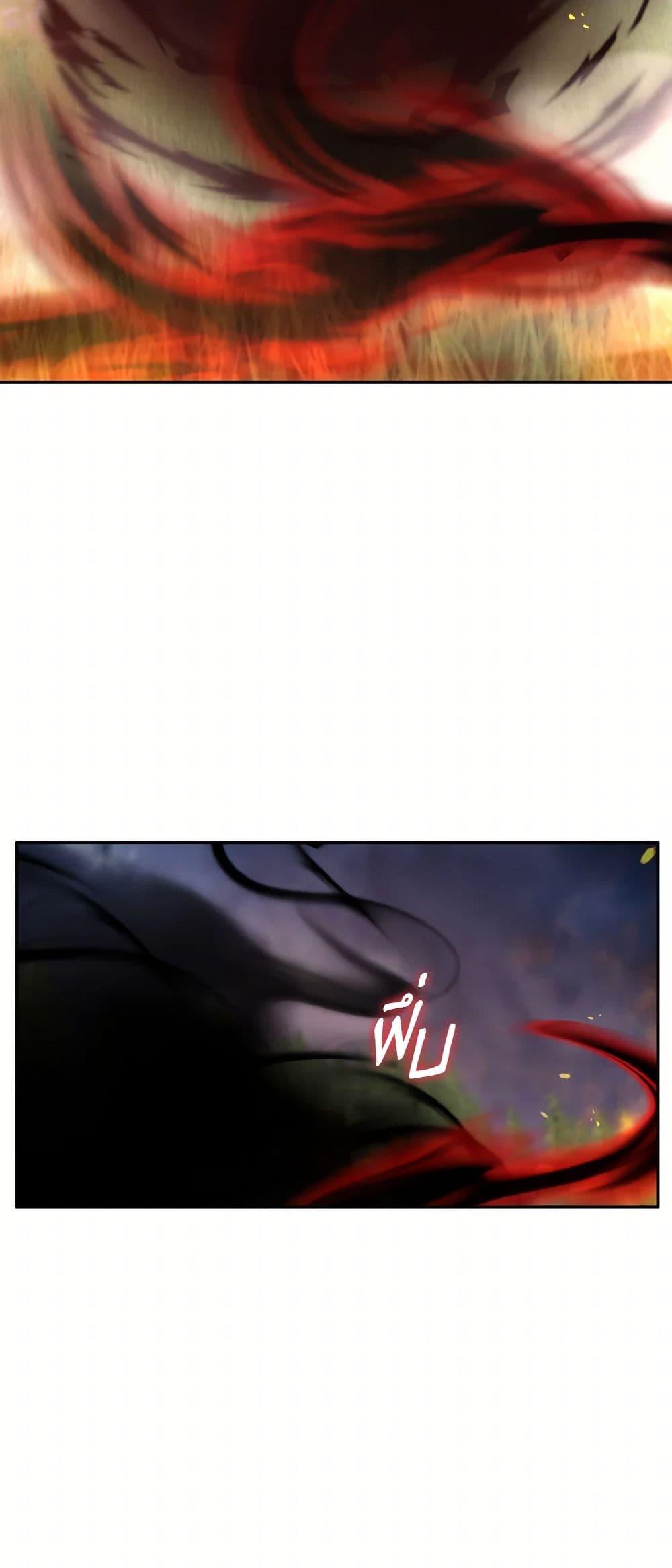 Manga-lc-com อ่านมังงะ อ่านการ์ตูน ออนไลน์ ฟรี I Plan To Become The Master Of A Stolen Family ตอนที่ 1 2 3 4 5 6 7 8 9 10 11 12 13 14 ฟรี ไม่มีโฆษณา Manga-lc - อ่าน มังงะ อ่าน การ์ตูน ออนไลน์ อ่านมังงะ ฟรี