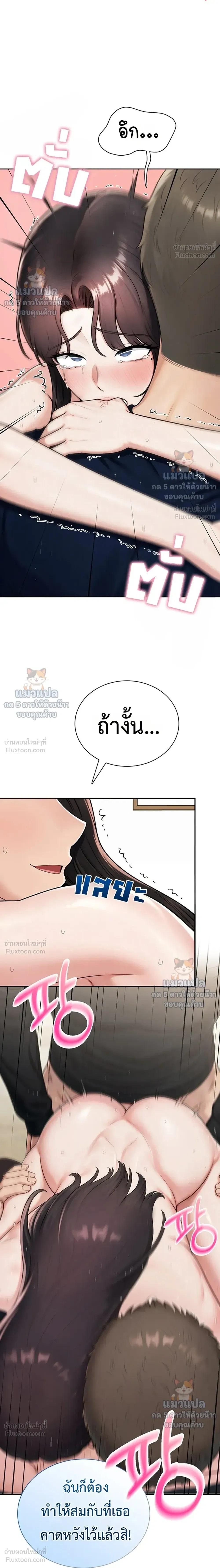 Doujin-Lc- อ่าน โดจิน มังฮวา เกาหลี ญี่ปุ่น จีน แปลไทย Sexy Woman ตอนที่ 1 2 3 4 5 6 7 8 9 10 11 12 13 14 ฟรี ไม่มีโฆษณา อ่าน โดจิน Manhwa เกาหลี ญี่ปุ่น จีน เรามีครบ คัดมาให้เน้นๆ โดจิน 18+ รับประกันความฟินโดย  Doujin Lc