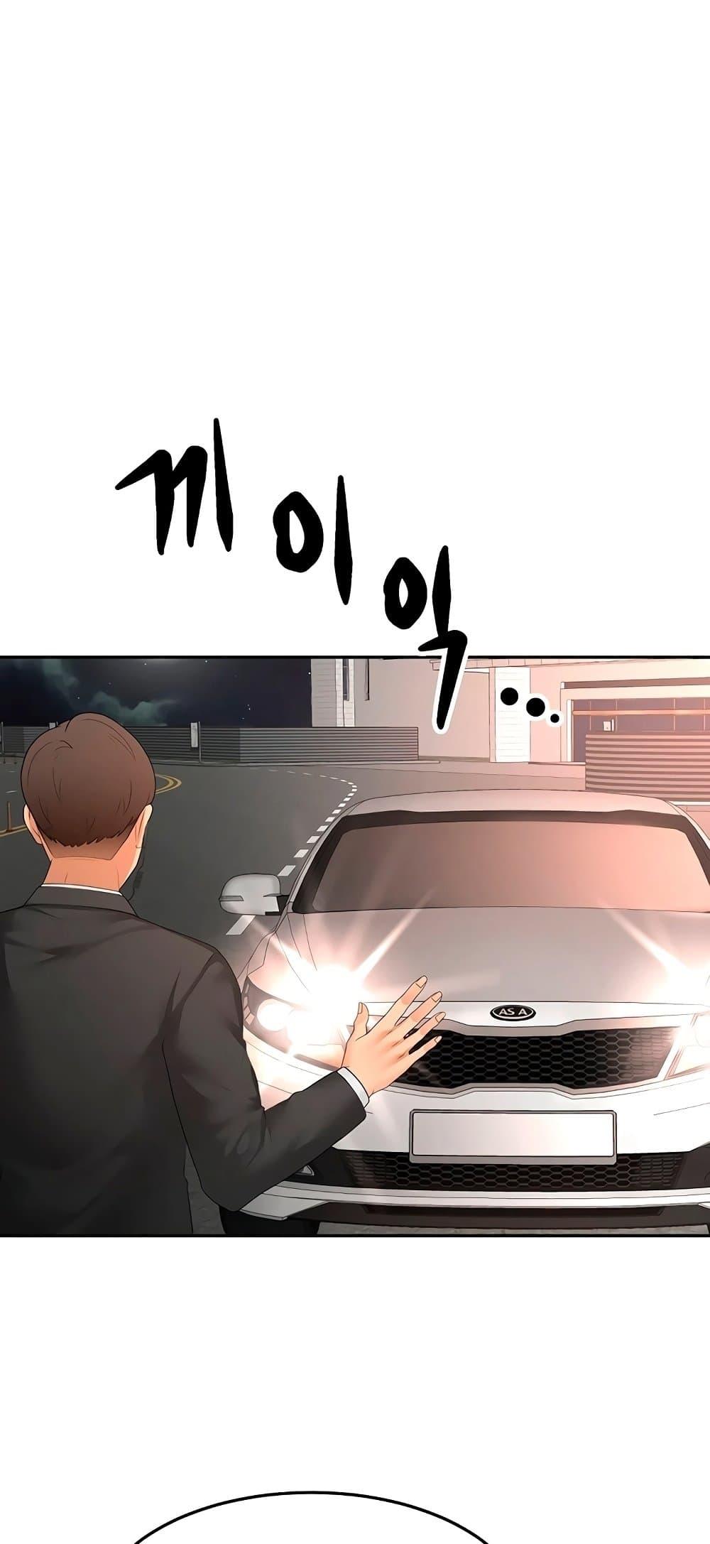 Doujin-Lc- อ่าน โดจิน มังฮวา เกาหลี ญี่ปุ่น จีน แปลไทย Rooftop Sex ตอนที่ 1 2 3 4 5 6 7 8 9 10 11 12 13 14 ฟรี ไม่มีโฆษณา อ่าน โดจิน Manhwa เกาหลี ญี่ปุ่น จีน เรามีครบ คัดมาให้เน้นๆ โดจิน 18+ รับประกันความฟินโดย  Doujin Lc