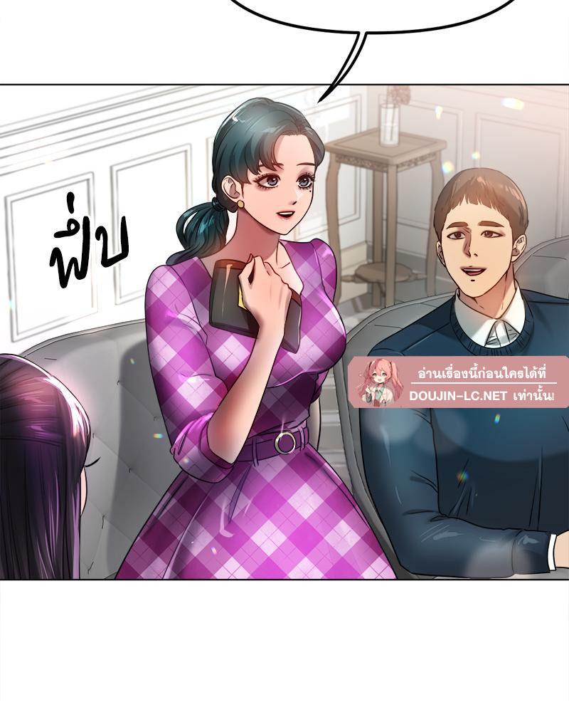 Doujin-Lc- อ่าน โดจิน มังฮวา เกาหลี ญี่ปุ่น จีน แปลไทย Do You Like to Exercise ตอนที่ 1 2 3 4 5 6 7 8 9 10 11 12 13 14 ฟรี ไม่มีโฆษณา อ่าน โดจิน Manhwa เกาหลี ญี่ปุ่น จีน เรามีครบ คัดมาให้เน้นๆ โดจิน 18+ รับประกันความฟินโดย  Doujin Lc