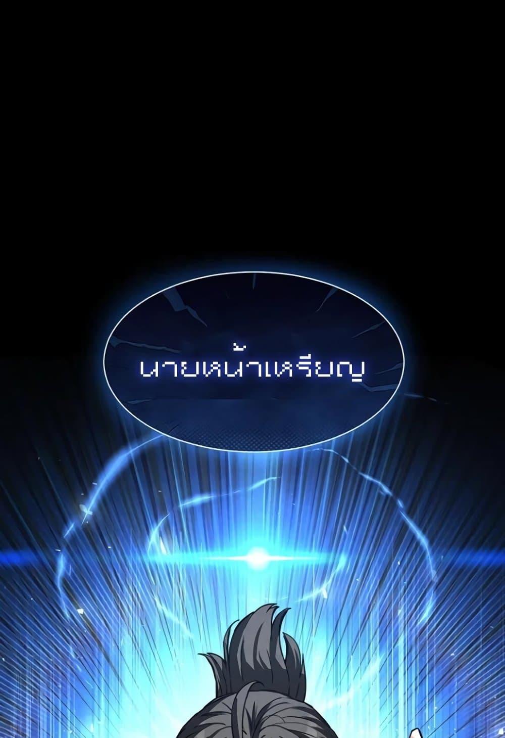 Doujin-Lc- อ่าน โดจิน มังฮวา เกาหลี ญี่ปุ่น จีน แปลไทย Human Scum ตอนที่ 1 2 3 4 5 6 7 8 9 10 11 12 13 14 ฟรี ไม่มีโฆษณา อ่าน โดจิน Manhwa เกาหลี ญี่ปุ่น จีน เรามีครบ คัดมาให้เน้นๆ โดจิน 18+ รับประกันความฟินโดย  Doujin Lc