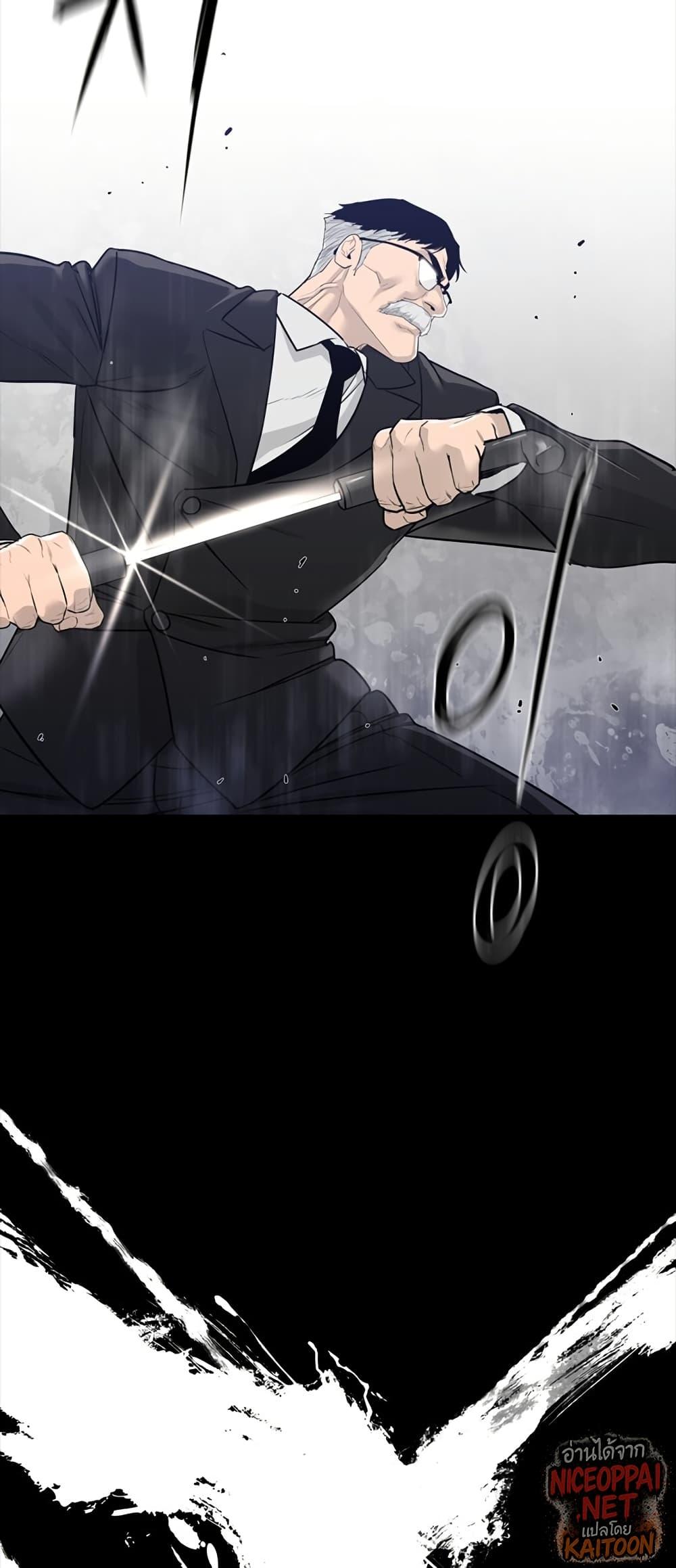 Manga-lc-com อ่านมังงะ อ่านการ์ตูน ออนไลน์ ฟรี VS ตอนที่ 1 2 3 4 5 6 7 8 9 10 11 12 13 14 ฟรี ไม่มีโฆษณา Manga-lc - อ่าน มังงะ อ่าน การ์ตูน ออนไลน์ อ่านมังงะ ฟรี