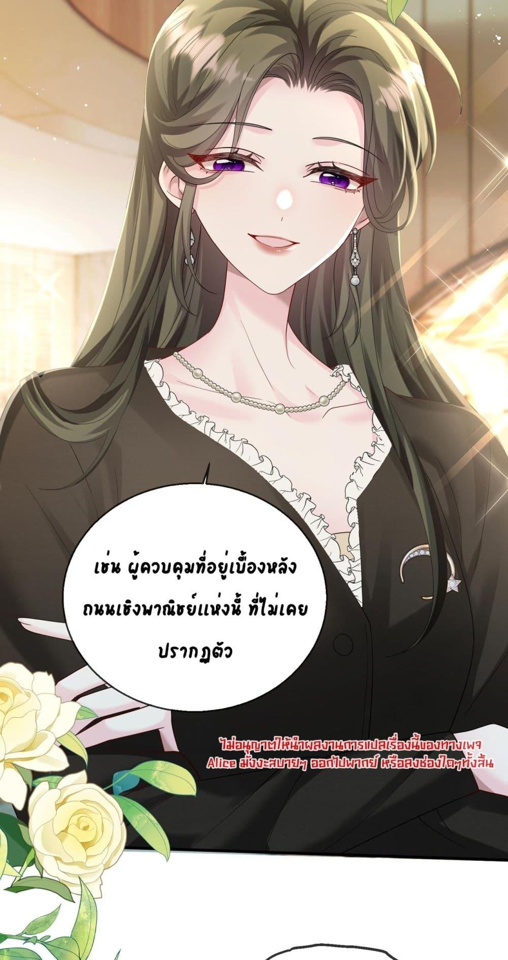 Manga-lc-com อ่านมังงะ อ่านการ์ตูน ออนไลน์ ฟรี Dressedasthe ตอนที่ 1 2 3 4 5 6 7 8 9 10 11 12 13 14 ฟรี ไม่มีโฆษณา Manga-lc - อ่าน มังงะ อ่าน การ์ตูน ออนไลน์ อ่านมังงะ ฟรี
