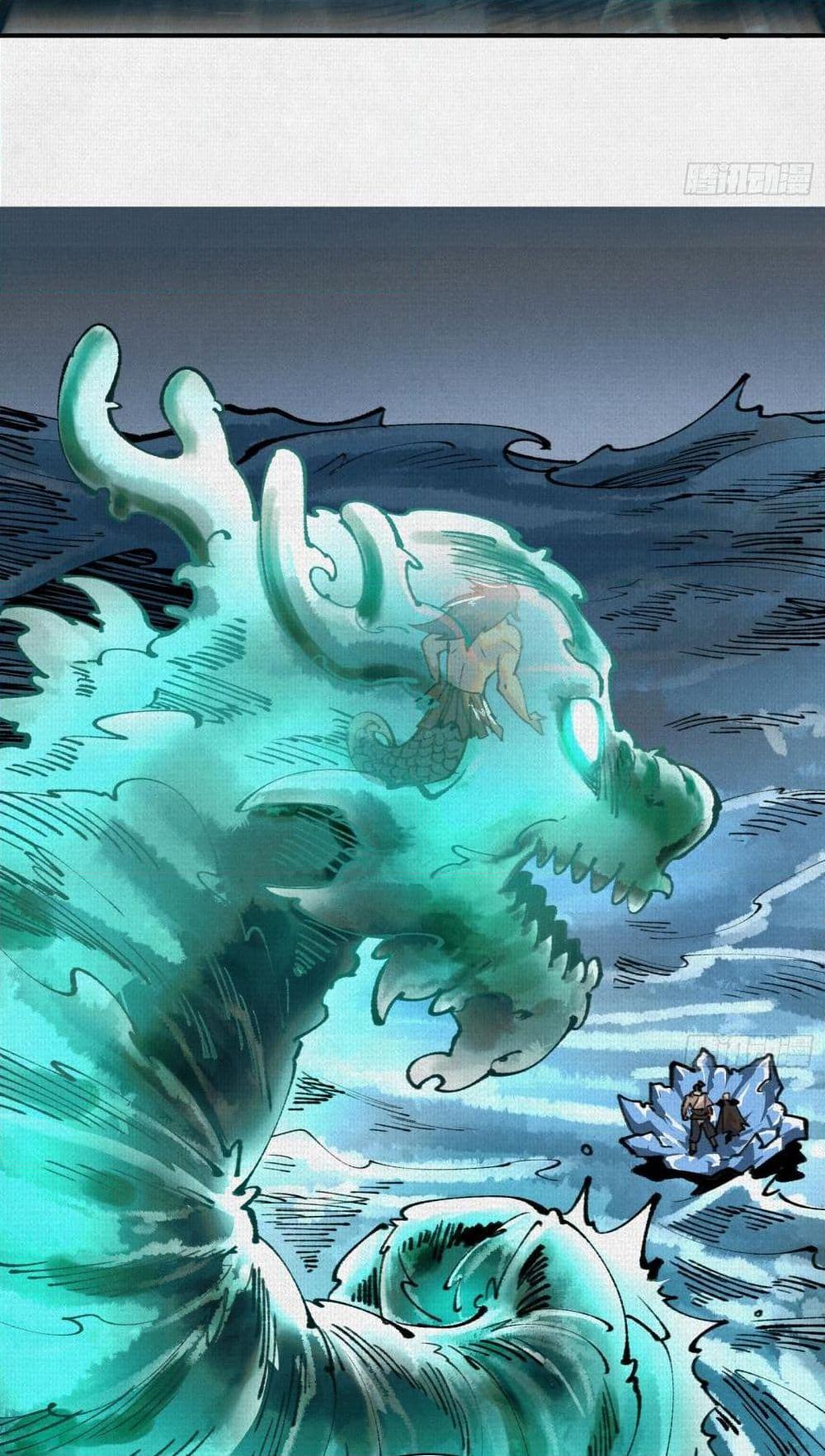 Manga-lc-com อ่านมังงะ อ่านการ์ตูน ออนไลน์ ฟรี Soul of Chi You ตอนที่ 1 2 3 4 5 6 7 8 9 10 11 12 13 14 ฟรี ไม่มีโฆษณา Manga-lc - อ่าน มังงะ อ่าน การ์ตูน ออนไลน์ อ่านมังงะ ฟรี