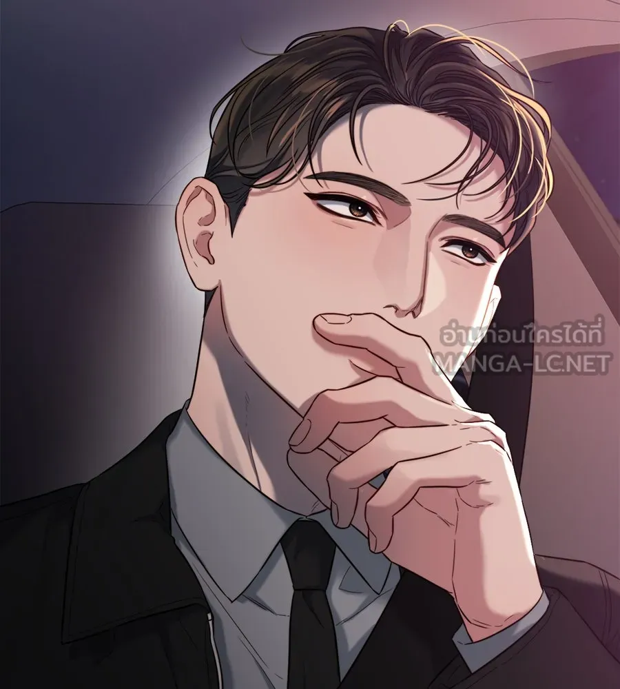 ปรารถนารักอันงดงาม ตอนที่ 45 รูปที่ 123