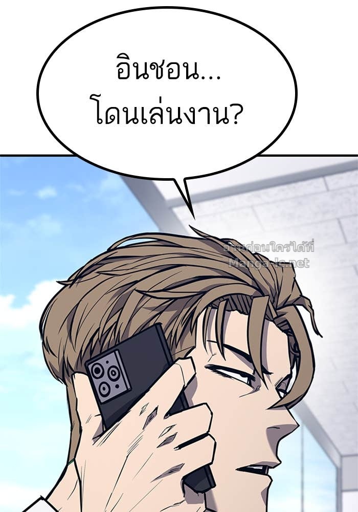 Doujin-Lc- อ่าน โดจิน มังฮวา เกาหลี ญี่ปุ่น จีน แปลไทย HECTOPASCAL ตอนที่ 1 2 3 4 5 6 7 8 9 10 11 12 13 14 ฟรี ไม่มีโฆษณา อ่าน โดจิน Manhwa เกาหลี ญี่ปุ่น จีน เรามีครบ คัดมาให้เน้นๆ โดจิน 18+ รับประกันความฟินโดย Doujin Lc