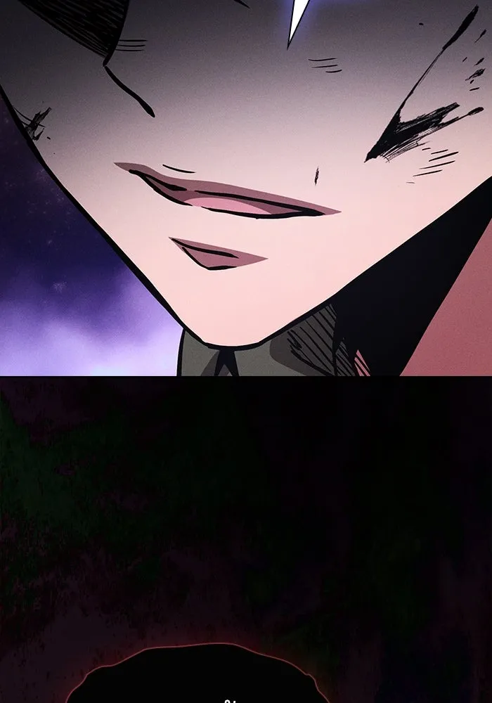 นักดาบอัจฉริยะจากอะคาเดมี ตอนที่ 106 รูปที่ 85