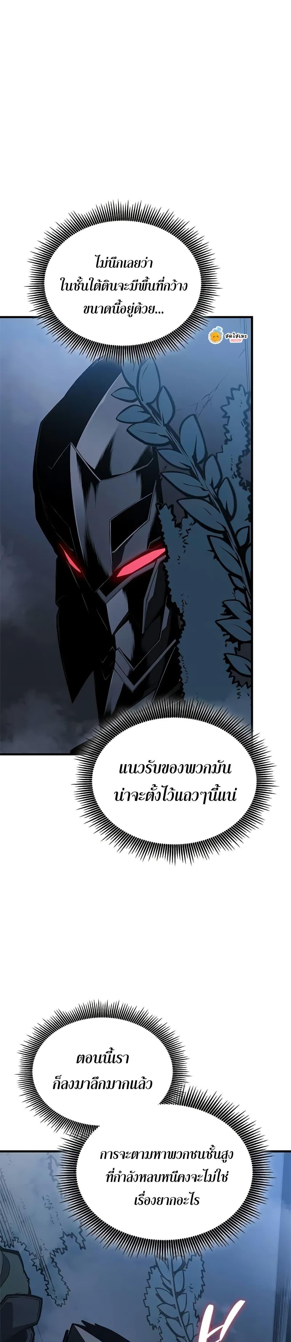 Manga-lc-com อ่านมังงะ อ่านการ์ตูน ออนไลน์ ฟรี Bad Bone Blood ตอนที่ 1 2 3 4 5 6 7 8 9 10 11 12 13 14 ฟรี ไม่มีโฆษณา Manga-lc - อ่าน มังงะ อ่าน การ์ตูน ออนไลน์ อ่านมังงะ ฟรี