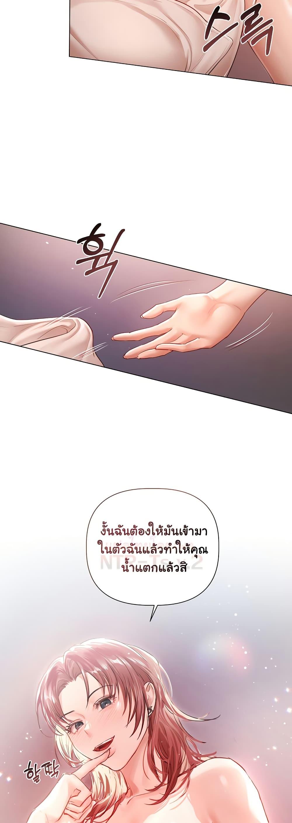 Doujin-Lc- อ่าน โดจิน มังฮวา เกาหลี ญี่ปุ่น จีน แปลไทย Slave to Poetry ตอนที่ 1 2 3 4 5 6 7 8 9 10 11 12 13 14 ฟรี ไม่มีโฆษณา อ่าน โดจิน Manhwa เกาหลี ญี่ปุ่น จีน เรามีครบ คัดมาให้เน้นๆ โดจิน 18+ รับประกันความฟินโดย  Doujin Lc