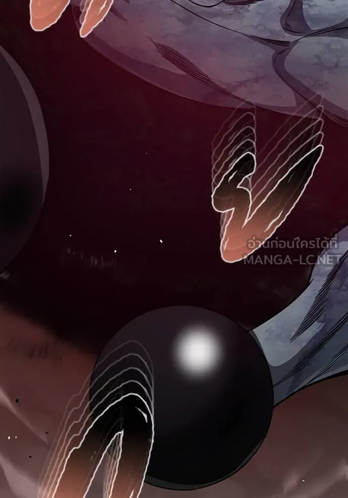 อัจฉริยะนอกคอก ตอนที่ 97 รูปที่ 134