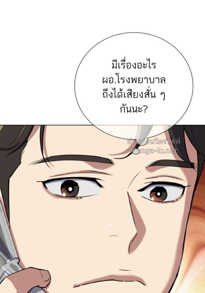 Doujin-Lc- อ่าน โดจิน มังฮวา เกาหลี ญี่ปุ่น จีน แปลไทย Reborn Rich ตอนที่ 1 2 3 4 5 6 7 8 9 10 11 12 13 14 ฟรี ไม่มีโฆษณา อ่าน โดจิน Manhwa เกาหลี ญี่ปุ่น จีน เรามีครบ คัดมาให้เน้นๆ โดจิน 18+ รับประกันความฟินโดย Doujin Lc