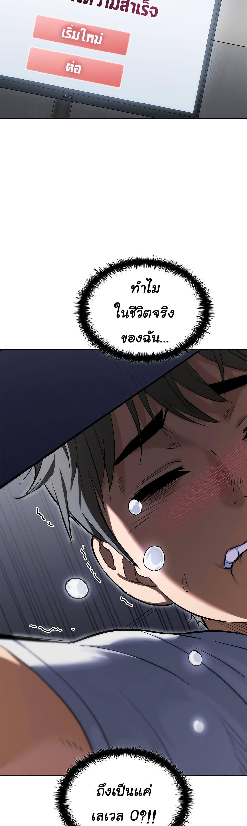 Doujin-Lc- อ่าน โดจิน มังฮวา เกาหลี ญี่ปุ่น จีน แปลไทย The Breeding Game ตอนที่ 1 2 3 4 5 6 7 8 9 10 11 12 13 14 ฟรี ไม่มีโฆษณา อ่าน โดจิน Manhwa เกาหลี ญี่ปุ่น จีน เรามีครบ คัดมาให้เน้นๆ โดจิน 18+ รับประกันความฟินโดย  Doujin Lc