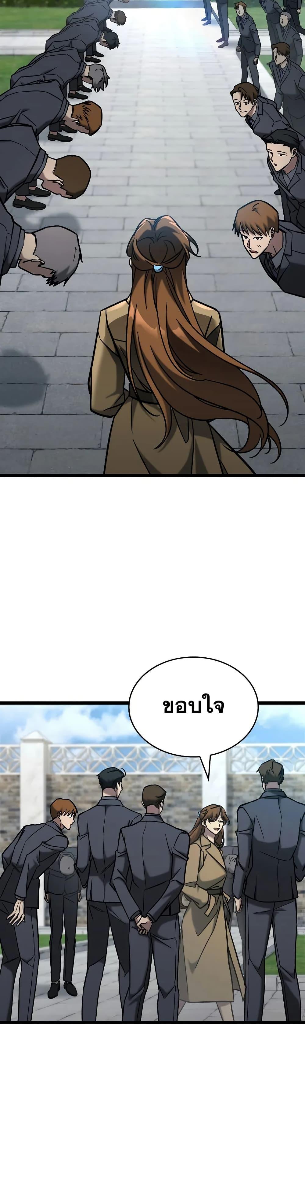 Manga-lc-com อ่านมังงะ อ่านการ์ตูน ออนไลน์ ฟรี F-ClassDestiny ตอนที่ 1 2 3 4 5 6 7 8 9 10 11 12 13 14 ฟรี ไม่มีโฆษณา Manga-lc - อ่าน มังงะ อ่าน การ์ตูน ออนไลน์ อ่านมังงะ ฟรี