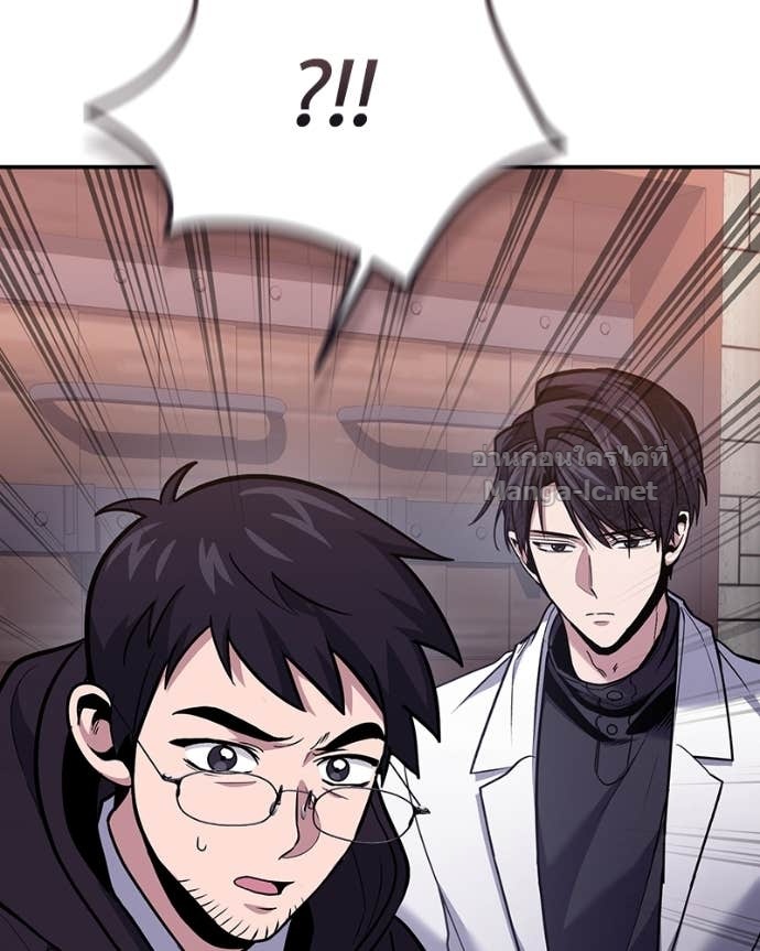 Doujin-Lc- อ่าน โดจิน มังฮวา เกาหลี ญี่ปุ่น จีน แปลไทย ฮีลเลอร์กำมะลอ ตอนที่ 1 2 3 4 5 6 7 8 9 10 11 12 13 14 ฟรี ไม่มีโฆษณา อ่าน โดจิน Manhwa เกาหลี ญี่ปุ่น จีน เรามีครบ คัดมาให้เน้นๆ โดจิน 18+ รับประกันความฟินโดย Doujin Lc