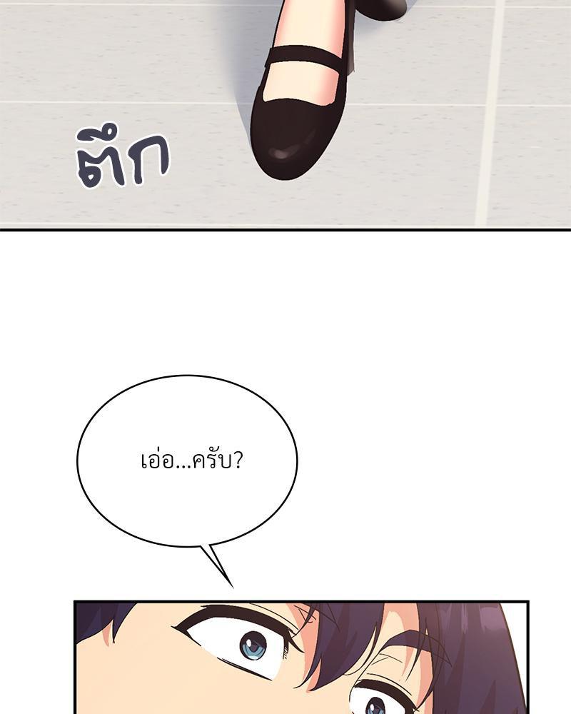Doujin-Lc- อ่าน โดจิน มังฮวา เกาหลี ญี่ปุ่น จีน แปลไทย แอปทะลวงรัก ตอนที่ 1 2 3 4 5 6 7 8 9 10 11 12 13 14 ฟรี ไม่มีโฆษณา อ่าน โดจิน Manhwa เกาหลี ญี่ปุ่น จีน เรามีครบ คัดมาให้เน้นๆ โดจิน 18+ รับประกันความฟินโดย  Doujin Lc