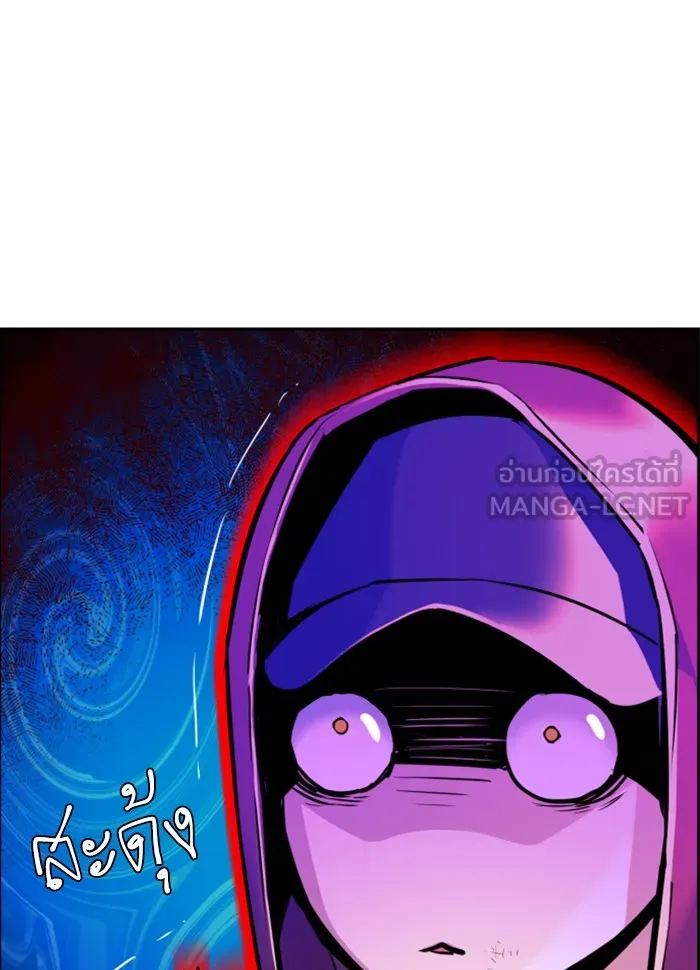 พี่ชายสายบอดี้การ์ด ตอนที่ 54 รูปที่ 138