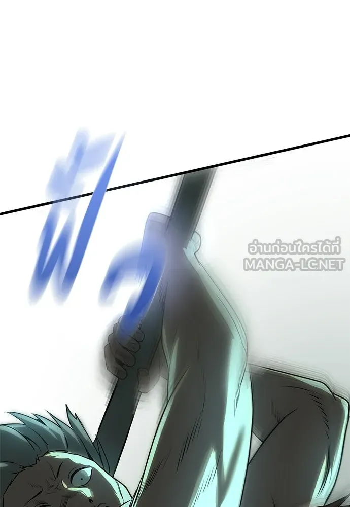 ผู้คุมหมายเลข 0 ตอนที่ 34 รูปที่ 30