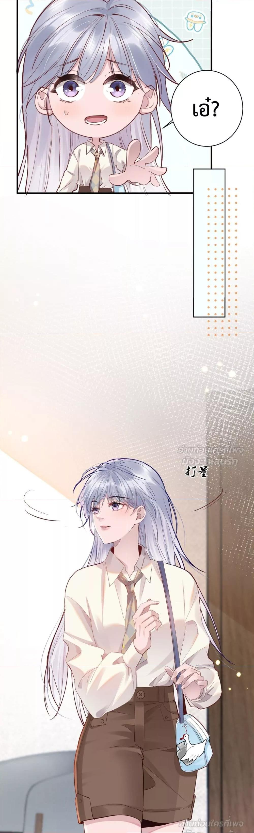 Manga-lc-com อ่านมังงะ อ่านการ์ตูน ออนไลน์ ฟรี TheLittleSecr ตอนที่ 1 2 3 4 5 6 7 8 9 10 11 12 13 14 ฟรี ไม่มีโฆษณา Manga-lc - อ่าน มังงะ อ่าน การ์ตูน ออนไลน์ อ่านมังงะ ฟรี