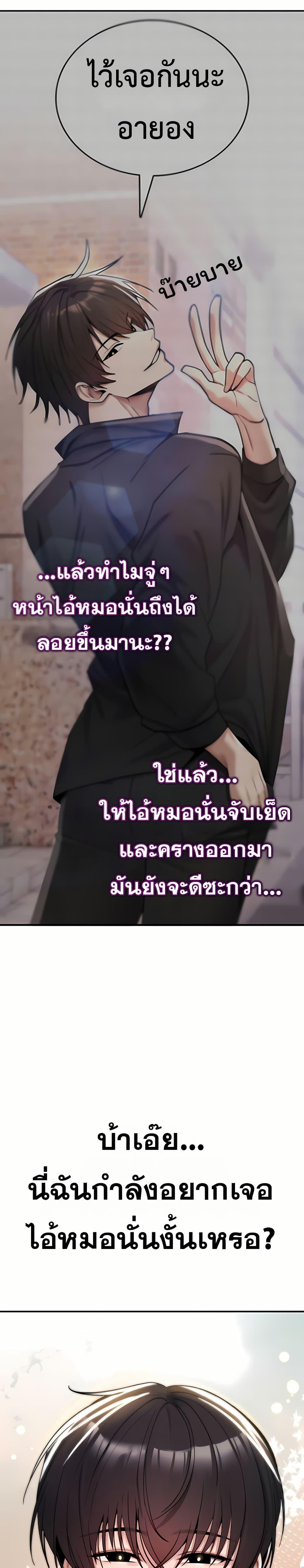 Doujin-Lc- อ่าน โดจิน มังฮวา เกาหลี ญี่ปุ่น จีน แปลไทย It Will Never Break ตอนที่ 1 2 3 4 5 6 7 8 9 10 11 12 13 14 ฟรี ไม่มีโฆษณา อ่าน โดจิน Manhwa เกาหลี ญี่ปุ่น จีน เรามีครบ คัดมาให้เน้นๆ โดจิน 18+ รับประกันความฟินโดย  Doujin Lc