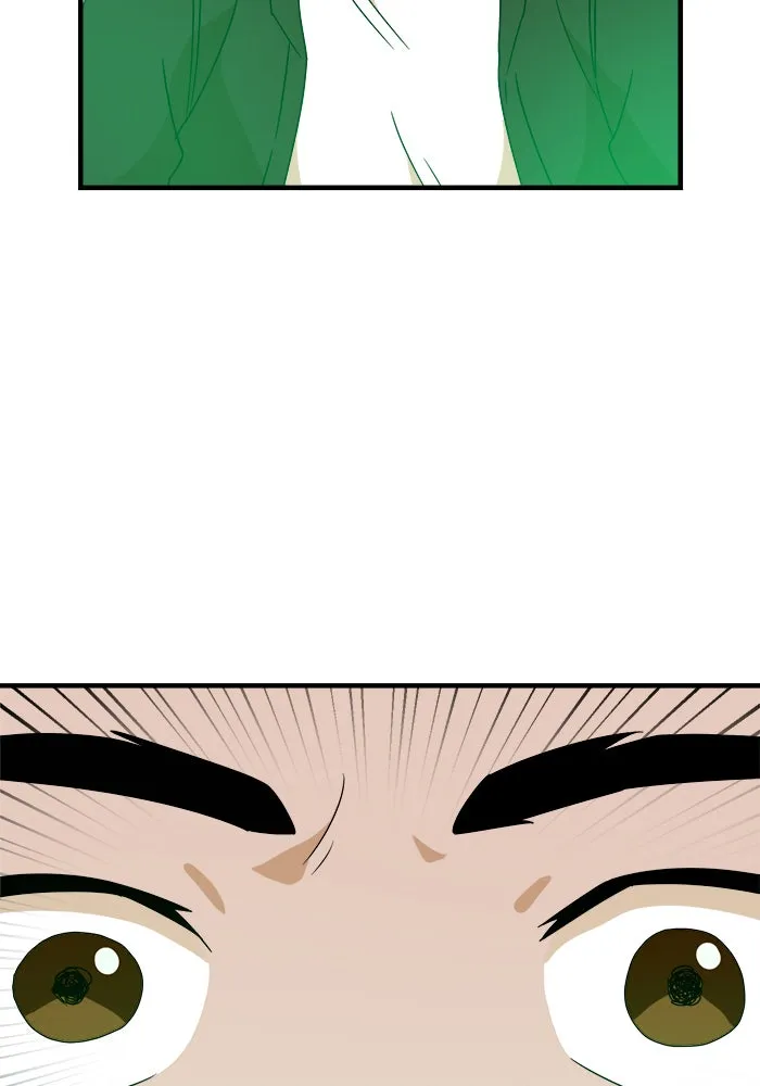 Double Click ตอนที่ 11 รูปที่ 13