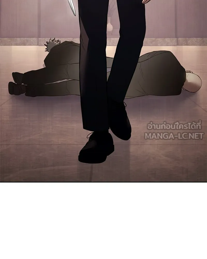 แบคXX ตอนที่ 82 รูปที่ 63