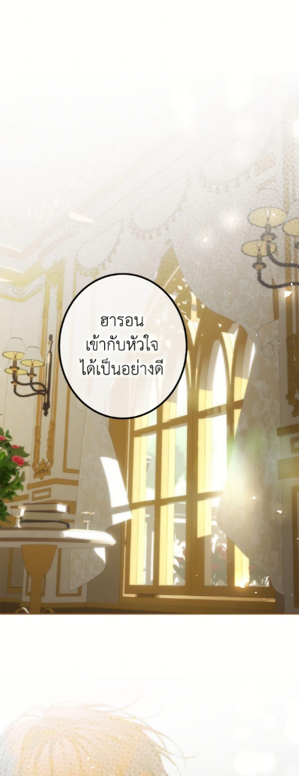 Manga-lc-com อ่านมังงะ อ่านการ์ตูน ออนไลน์ ฟรี Limited Extra time ตอนที่ 1 2 3 4 5 6 7 8 9 10 11 12 13 14 ฟรี ไม่มีโฆษณา Manga-lc - อ่าน มังงะ อ่าน การ์ตูน ออนไลน์ อ่านมังงะ ฟรี