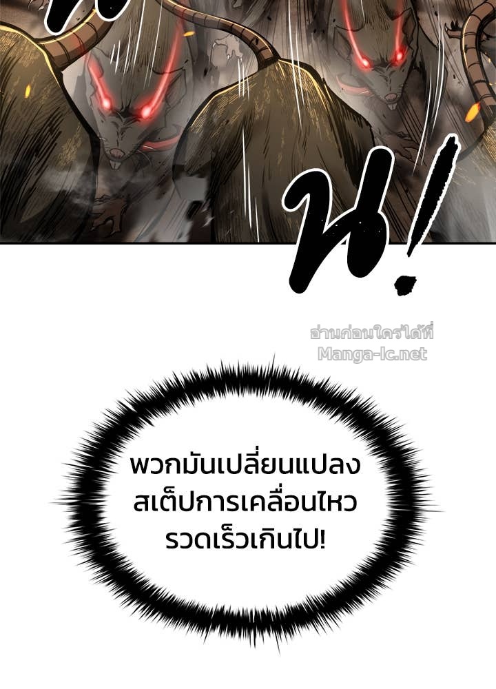 Doujin-Lc- อ่าน โดจิน มังฮวา เกาหลี ญี่ปุ่น จีน แปลไทย ผู้พิชิตเกมป้องกันฐาน ตอนที่ 1 2 3 4 5 6 7 8 9 10 11 12 13 14 ฟรี ไม่มีโฆษณา อ่าน โดจิน Manhwa เกาหลี ญี่ปุ่น จีน เรามีครบ คัดมาให้เน้นๆ โดจิน 18+ รับประกันความฟินโดย Doujin Lc
