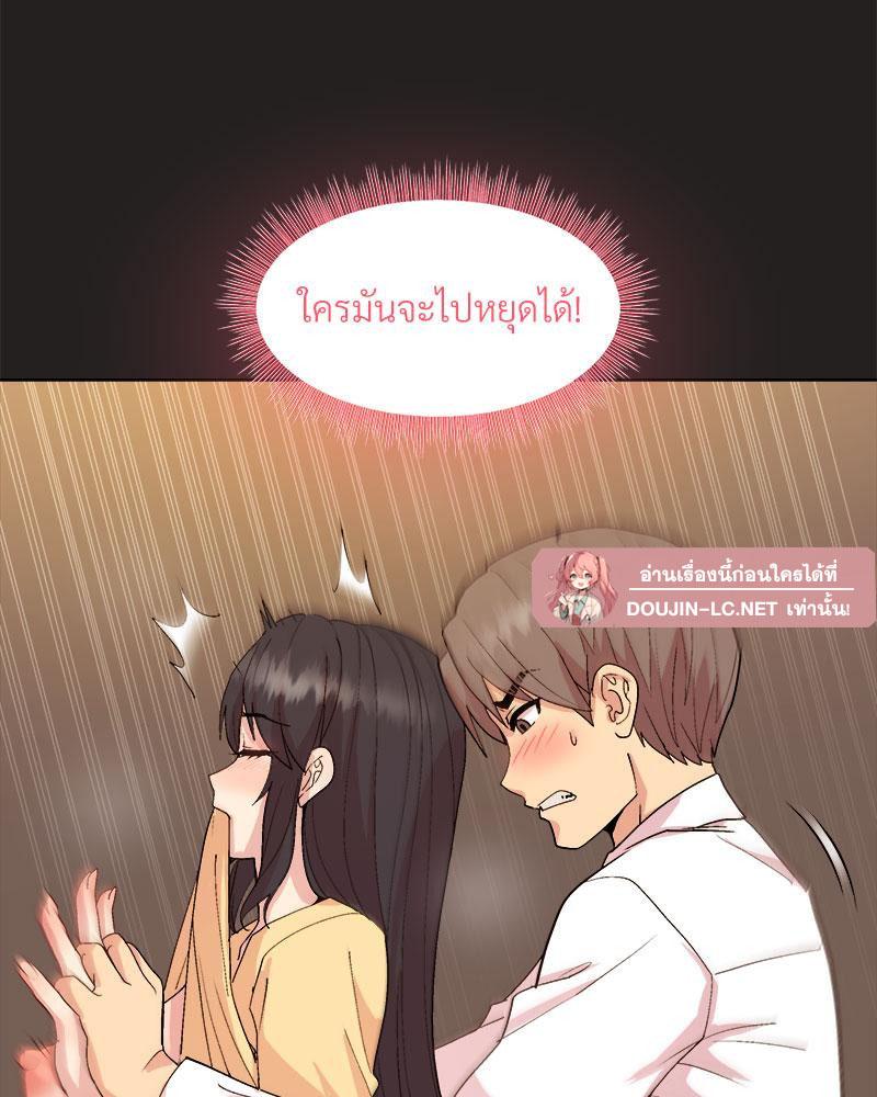 Doujin-Lc- อ่าน โดจิน มังฮวา เกาหลี ญี่ปุ่น จีน แปลไทย Playing a game with my Busty Manager ตอนที่ 1 2 3 4 5 6 7 8 9 10 11 12 13 14 ฟรี ไม่มีโฆษณา อ่าน โดจิน Manhwa เกาหลี ญี่ปุ่น จีน เรามีครบ คัดมาให้เน้นๆ โดจิน 18+ รับประกันความฟินโดย  Doujin Lc