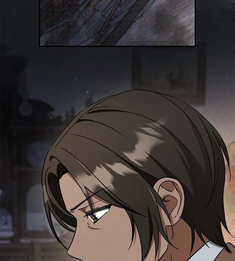 เรือนจำรัก ตอนที่ 76 รูปที่ 77