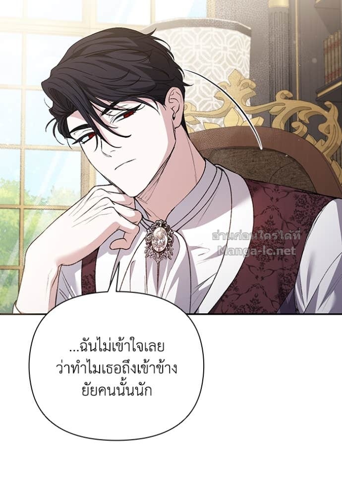 Doujin-Lc- อ่าน โดจิน มังฮวา เกาหลี ญี่ปุ่น จีน แปลไทย คิดว่าการบิดเบือนต้นฉบับ มันทำได้ง่าย ๆ หรือไง ตอนที่ 1 2 3 4 5 6 7 8 9 10 11 12 13 14 ฟรี ไม่มีโฆษณา อ่าน โดจิน Manhwa เกาหลี ญี่ปุ่น จีน เรามีครบ คัดมาให้เน้นๆ โดจิน 18+ รับประกันความฟินโดย Doujin Lc