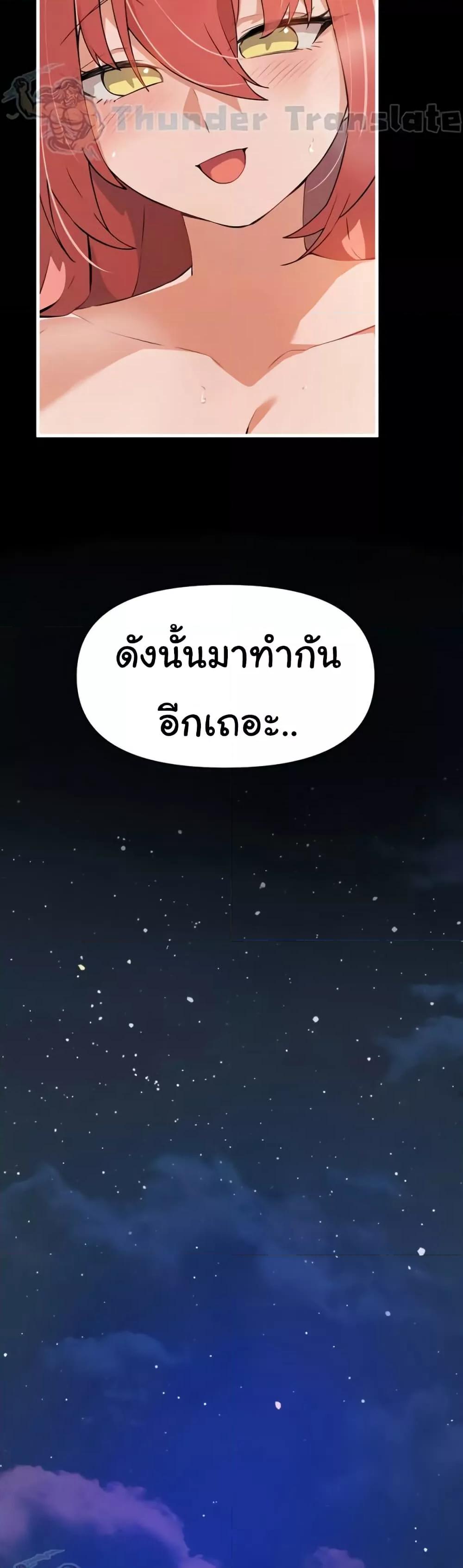 Doujin-Lc- อ่าน โดจิน มังฮวา เกาหลี ญี่ปุ่น จีน แปลไทย Please Give Me Energy ตอนที่ 1 2 3 4 5 6 7 8 9 10 11 12 13 14 ฟรี ไม่มีโฆษณา อ่าน โดจิน Manhwa เกาหลี ญี่ปุ่น จีน เรามีครบ คัดมาให้เน้นๆ โดจิน 18+ รับประกันความฟินโดย  Doujin Lc
