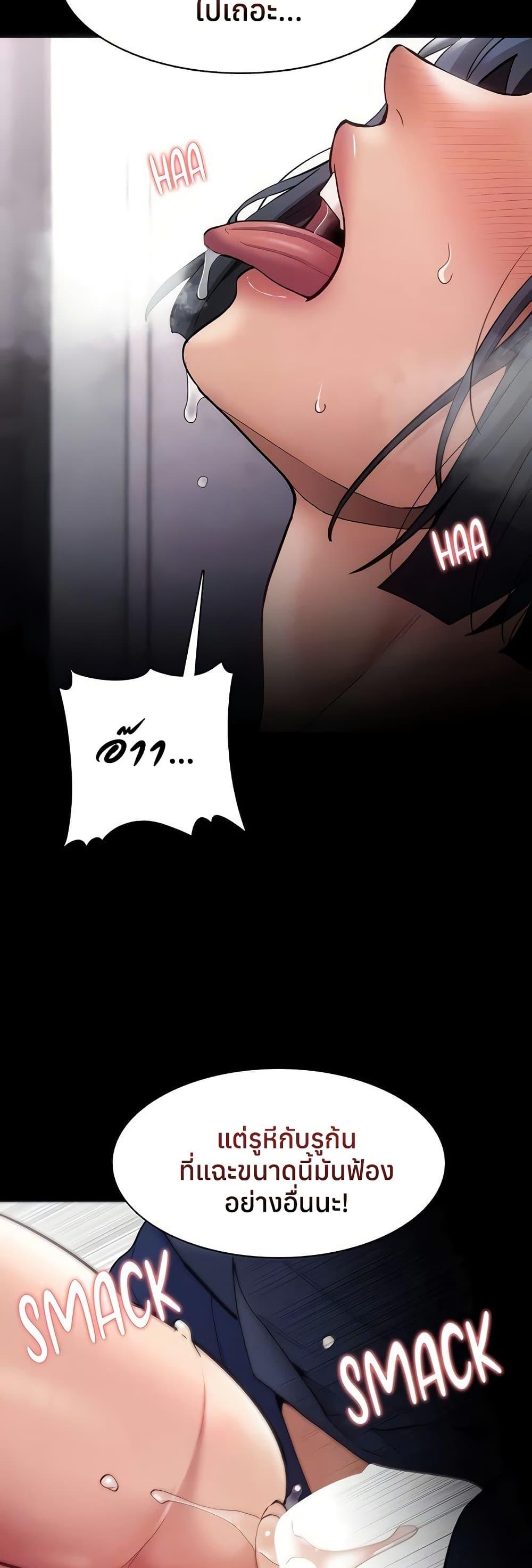 Doujin-Lc- อ่าน โดจิน มังฮวา เกาหลี ญี่ปุ่น จีน แปลไทย Pervert Diary ตอนที่ 1 2 3 4 5 6 7 8 9 10 11 12 13 14 ฟรี ไม่มีโฆษณา อ่าน โดจิน Manhwa เกาหลี ญี่ปุ่น จีน เรามีครบ คัดมาให้เน้นๆ โดจิน 18+ รับประกันความฟินโดย  Doujin Lc