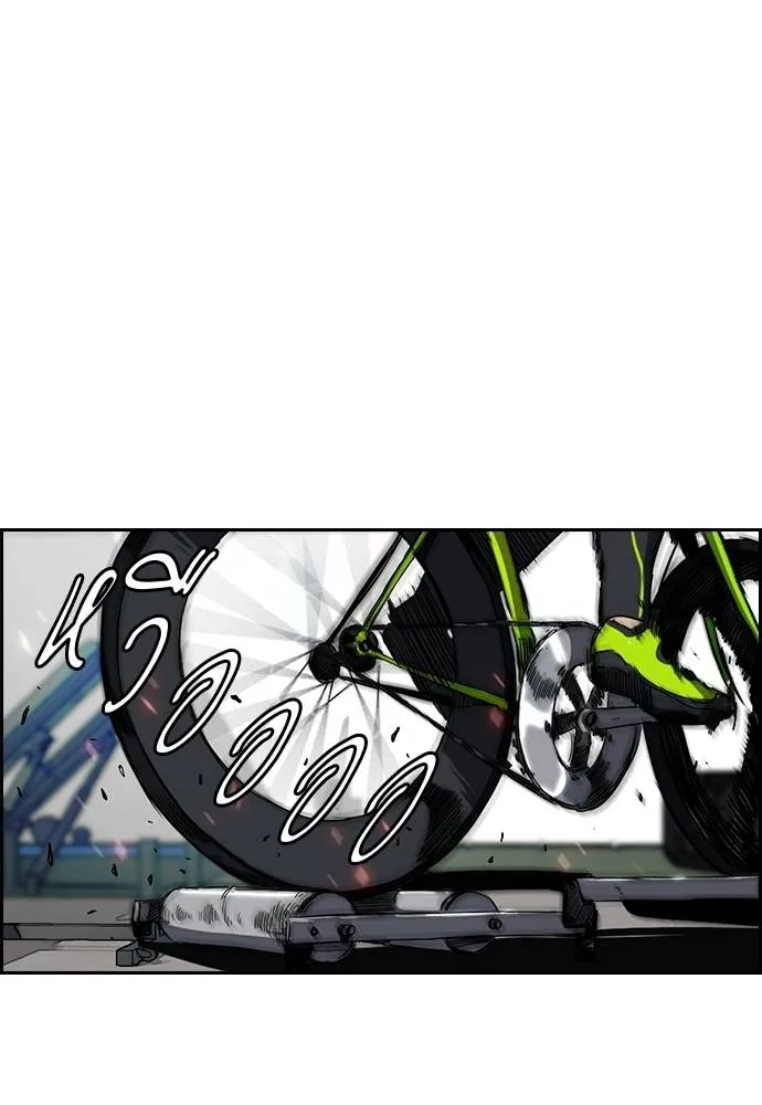 ปั่นสู้ฝัน ตอนที่ 172 รูปที่ 58