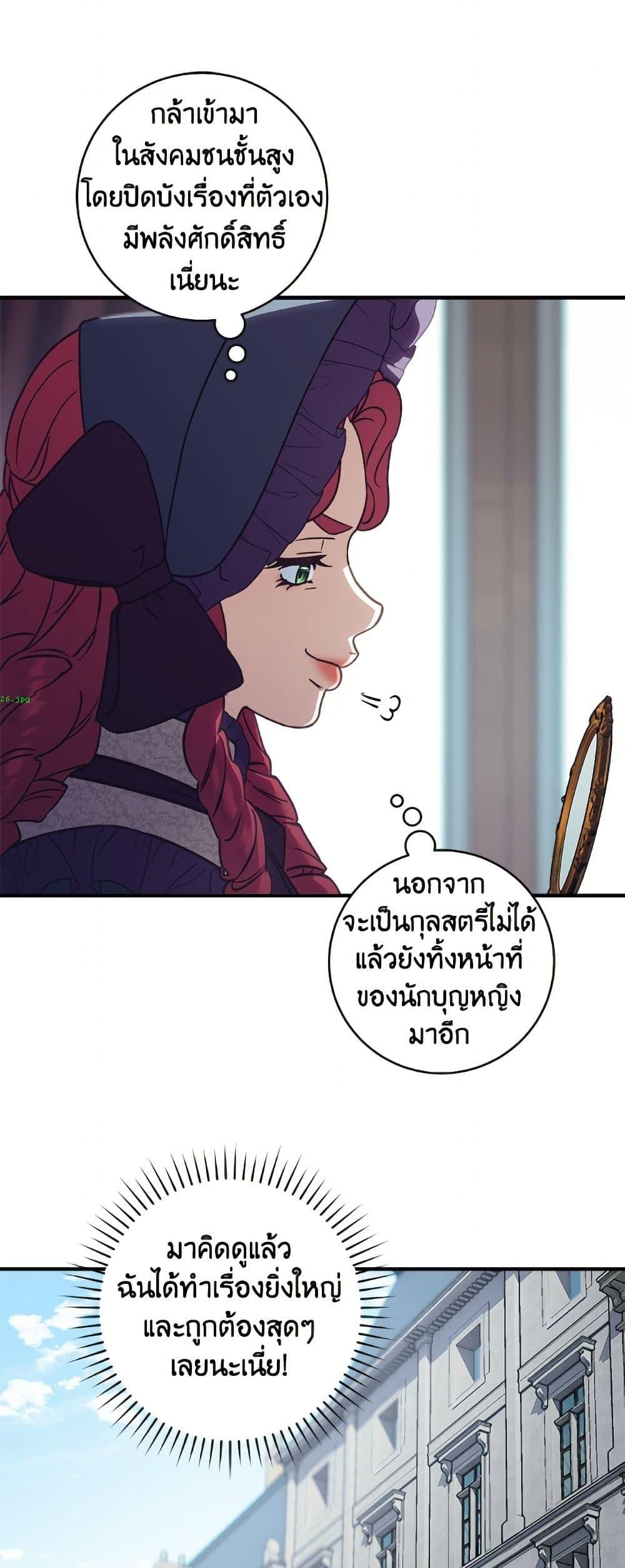 Manga-lc-com อ่านมังงะ อ่านการ์ตูน ออนไลน์ ฟรี I’ll Predict Your Happy Ending ตอนที่ 1 2 3 4 5 6 7 8 9 10 11 12 13 14 ฟรี ไม่มีโฆษณา Manga-lc - อ่าน มังงะ อ่าน การ์ตูน ออนไลน์ อ่านมังงะ ฟรี