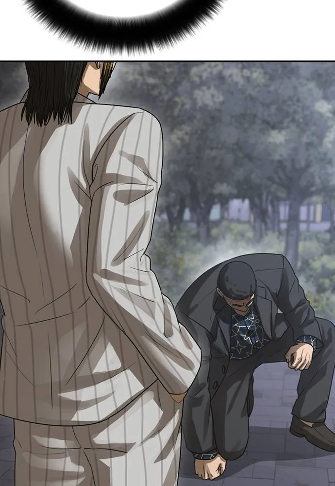 Y2K ตอนที่ 55 รูปที่ 76