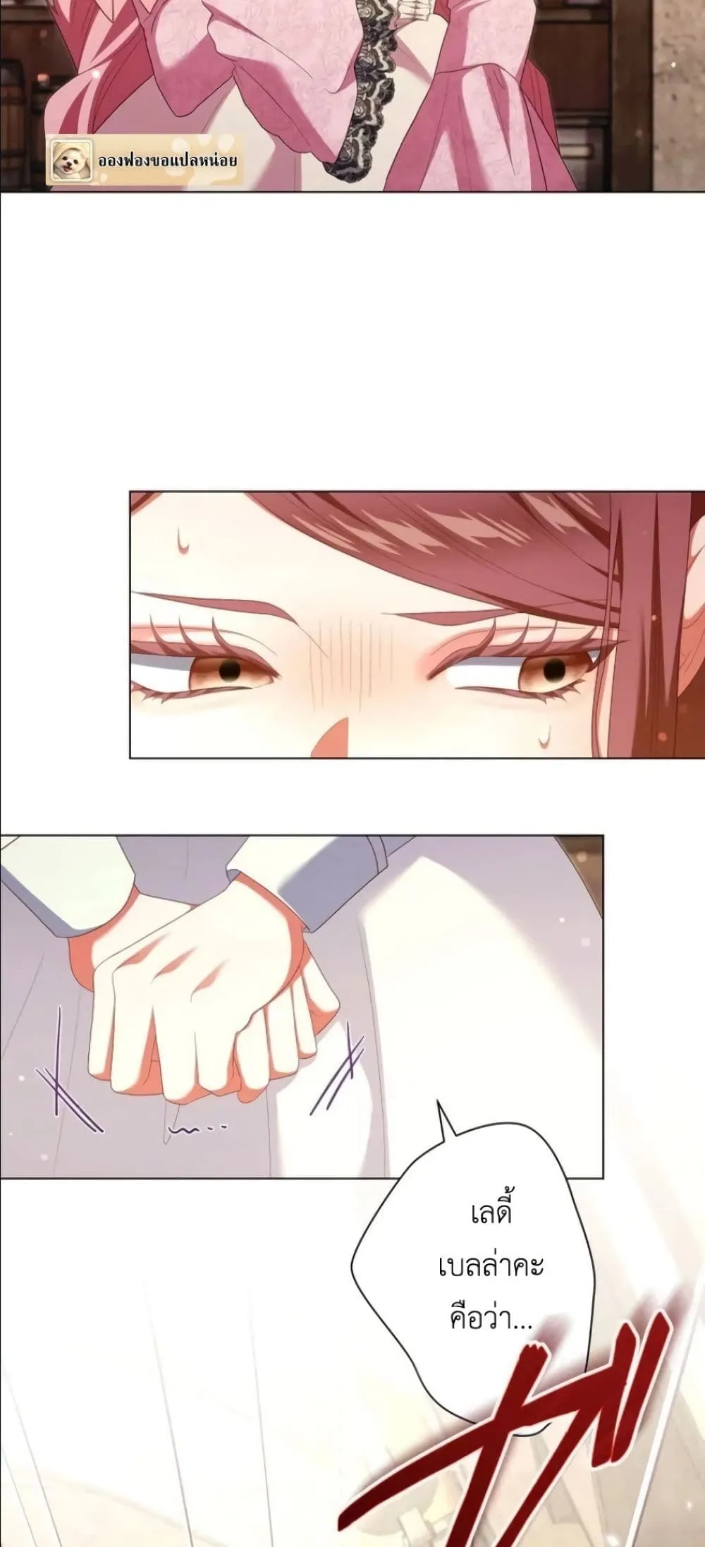 Manga-lc-com อ่านมังงะ อ่านการ์ตูน ออนไลน์ ฟรี Behold The Perfect Villainess ตอนที่ 1 2 3 4 5 6 7 8 9 10 11 12 13 14 ฟรี ไม่มีโฆษณา Manga-lc - อ่าน มังงะ อ่าน การ์ตูน ออนไลน์ อ่านมังงะ ฟรี