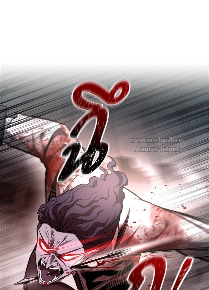 Doujin-Lc- อ่าน โดจิน มังฮวา เกาหลี ญี่ปุ่น จีน แปลไทย ผู้พิชิตเกมป้องกันฐาน ตอนที่ 1 2 3 4 5 6 7 8 9 10 11 12 13 14 ฟรี ไม่มีโฆษณา อ่าน โดจิน Manhwa เกาหลี ญี่ปุ่น จีน เรามีครบ คัดมาให้เน้นๆ โดจิน 18+ รับประกันความฟินโดย Doujin Lc