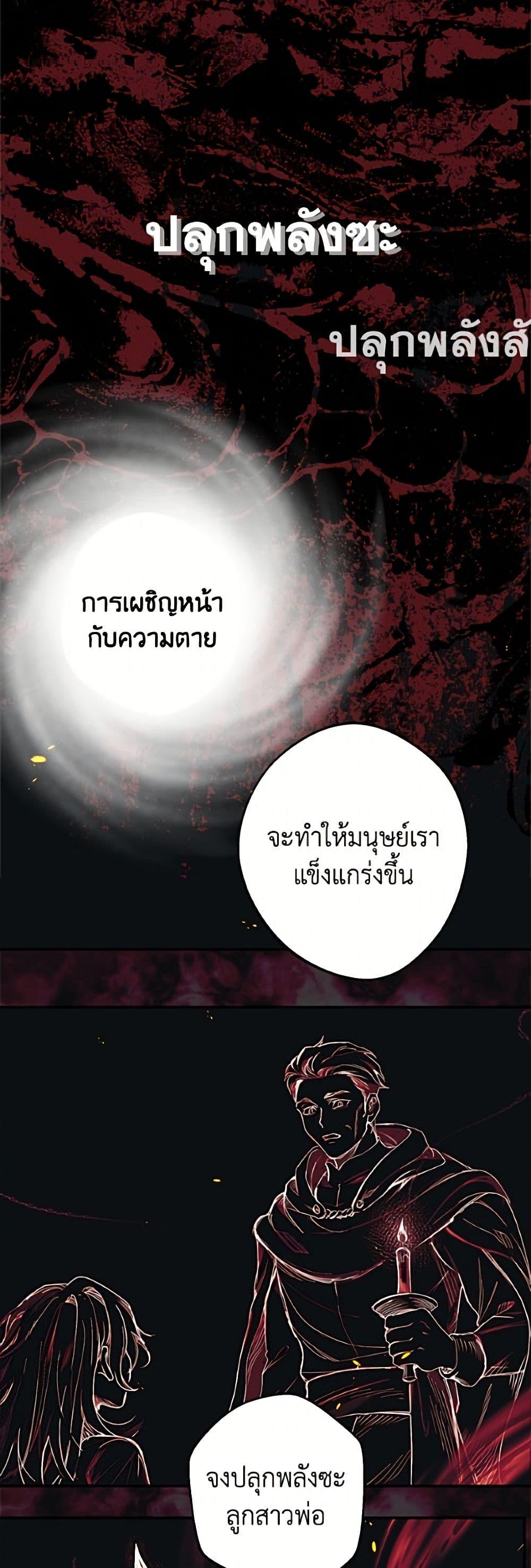 Manga-lc-com อ่านมังงะ อ่านการ์ตูน ออนไลน์ ฟรี Forget My Husband, I’ll Go Make Money ตอนที่ 1 2 3 4 5 6 7 8 9 10 11 12 13 14 ฟรี ไม่มีโฆษณา Manga-lc - อ่าน มังงะ อ่าน การ์ตูน ออนไลน์ อ่านมังงะ ฟรี