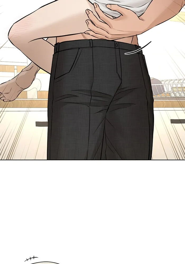 เพียงรุ่งอรุณ ตอนที่ 53 รูปที่ 14