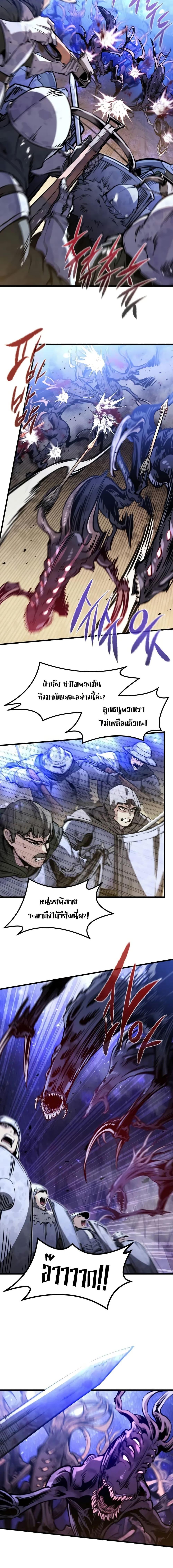 Manga-lc-com อ่านมังงะ อ่านการ์ตูน ออนไลน์ ฟรี The Regressed Mercenary’s Machinations ตอนที่ 1 2 3 4 5 6 7 8 9 10 11 12 13 14 ฟรี ไม่มีโฆษณา Manga-lc - อ่าน มังงะ อ่าน การ์ตูน ออนไลน์ อ่านมังงะ ฟรี