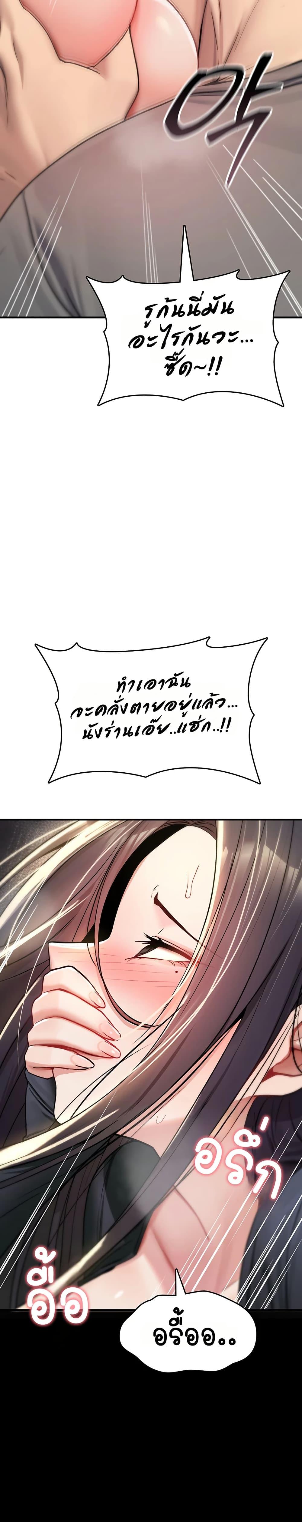 Doujin-Lc- อ่าน โดจิน มังฮวา เกาหลี ญี่ปุ่น จีน แปลไทย It Will Never ตอนที่ 1 2 3 4 5 6 7 8 9 10 11 12 13 14 ฟรี ไม่มีโฆษณา อ่าน โดจิน Manhwa เกาหลี ญี่ปุ่น จีน เรามีครบ คัดมาให้เน้นๆ โดจิน 18+ รับประกันความฟินโดย  Doujin Lc