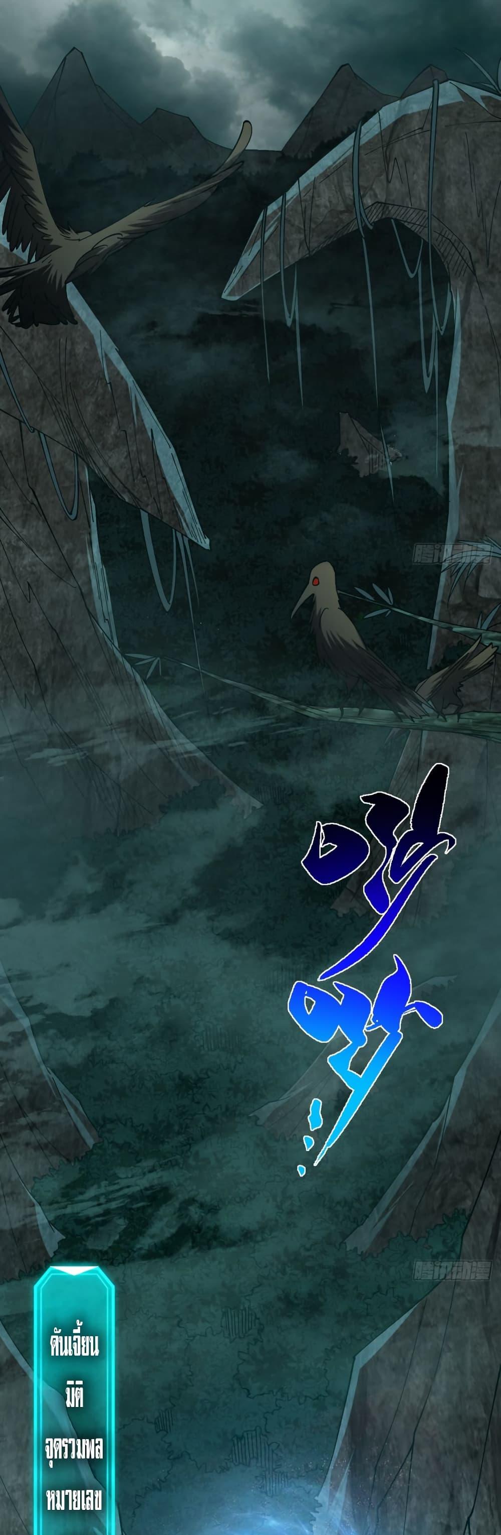 Manga-lc-com อ่านมังงะ อ่านการ์ตูน ออนไลน์ ฟรี I became a god in the end times ตอนที่ 1 2 3 4 5 6 7 8 9 10 11 12 13 14 ฟรี ไม่มีโฆษณา Manga-lc - อ่าน มังงะ อ่าน การ์ตูน ออนไลน์ อ่านมังงะ ฟรี