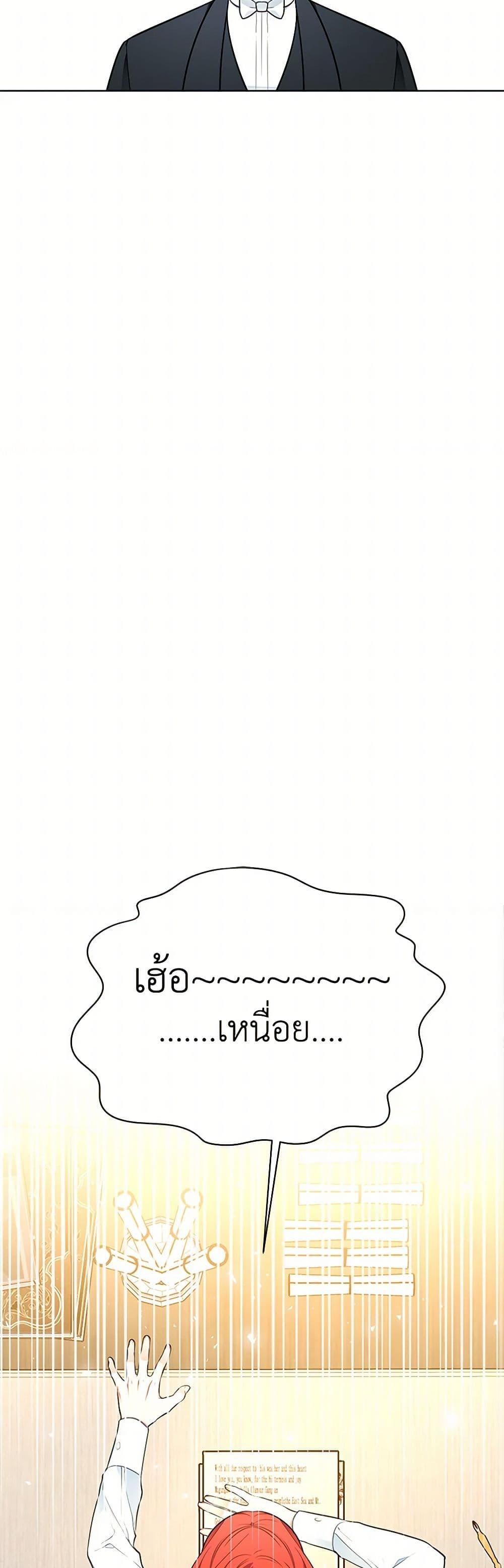 Manga-lc-com อ่านมังงะ อ่านการ์ตูน ออนไลน์ ฟรี The Detective Of Muiella ตอนที่ 1 2 3 4 5 6 7 8 9 10 11 12 13 14 ฟรี ไม่มีโฆษณา Manga-lc - อ่าน มังงะ อ่าน การ์ตูน ออนไลน์ อ่านมังงะ ฟรี