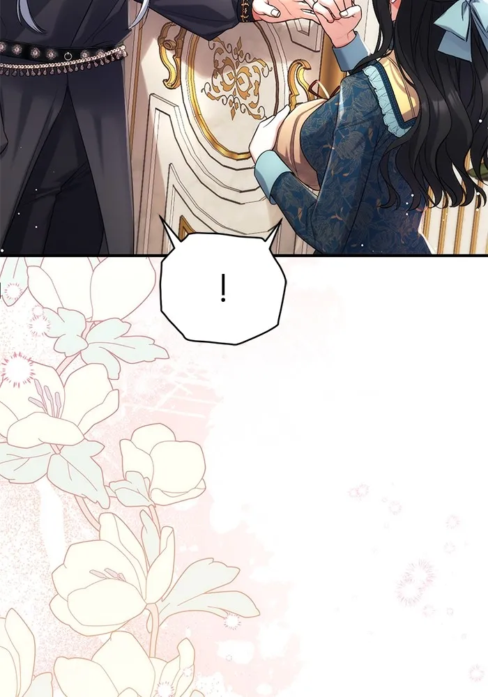 แด่ตัวละครโปรดที่ถูกทิ้ง ตอนที่ 48 รูปที่ 16