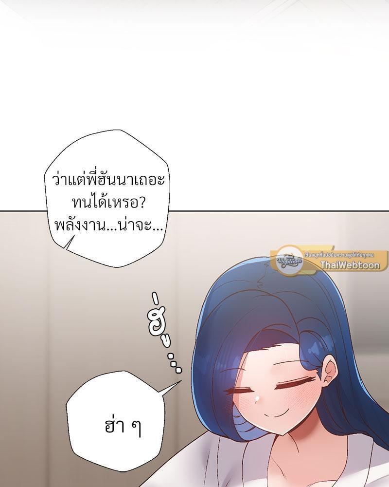 Doujin-Lc- อ่าน โดจิน มังฮวา เกาหลี ญี่ปุ่น จีน แปลไทย Family with Benefits ตอนที่ 1 2 3 4 5 6 7 8 9 10 11 12 13 14 ฟรี ไม่มีโฆษณา อ่าน โดจิน Manhwa เกาหลี ญี่ปุ่น จีน เรามีครบ คัดมาให้เน้นๆ โดจิน 18+ รับประกันความฟินโดย  Doujin Lc