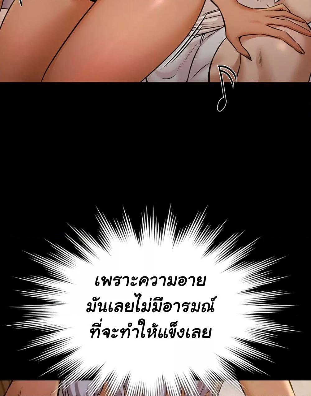 Doujin-Lc- อ่าน โดจิน มังฮวา เกาหลี ญี่ปุ่น จีน แปลไทย 5 ตอนที่ 1 2 3 4 5 6 7 8 9 10 11 12 13 14 ฟรี ไม่มีโฆษณา อ่าน โดจิน Manhwa เกาหลี ญี่ปุ่น จีน เรามีครบ คัดมาให้เน้นๆ โดจิน 18+ รับประกันความฟินโดย  Doujin Lc
