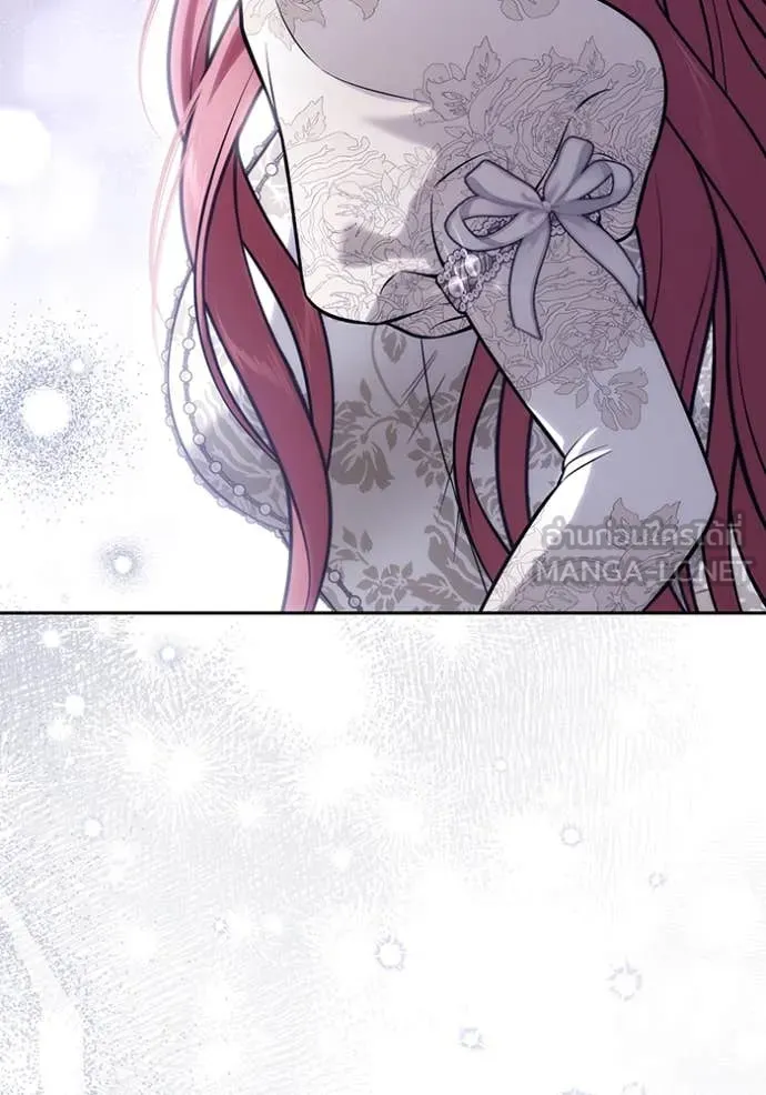 ห้องนอนลับ ตอนที่ 169 รูปที่ 144