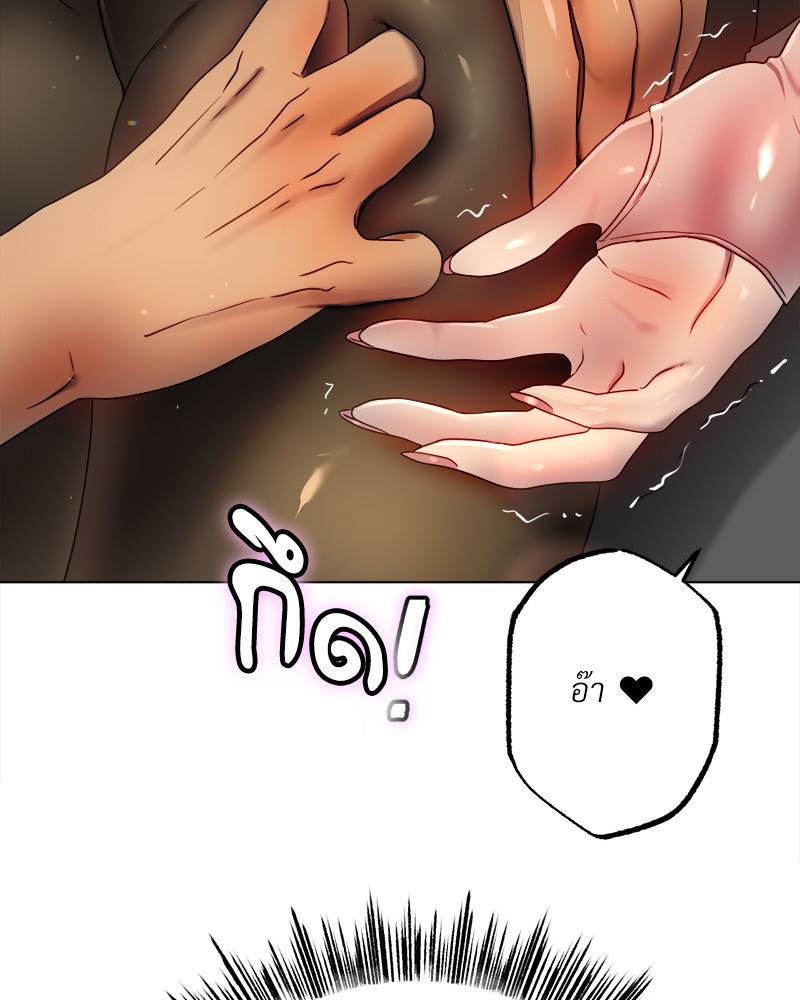 Doujin-Lc- อ่าน โดจิน มังฮวา เกาหลี ญี่ปุ่น จีน แปลไทย Do You Like to Exerc ตอนที่ 1 2 3 4 5 6 7 8 9 10 11 12 13 14 ฟรี ไม่มีโฆษณา อ่าน โดจิน Manhwa เกาหลี ญี่ปุ่น จีน เรามีครบ คัดมาให้เน้นๆ โดจิน 18+ รับประกันความฟินโดย  Doujin Lc
