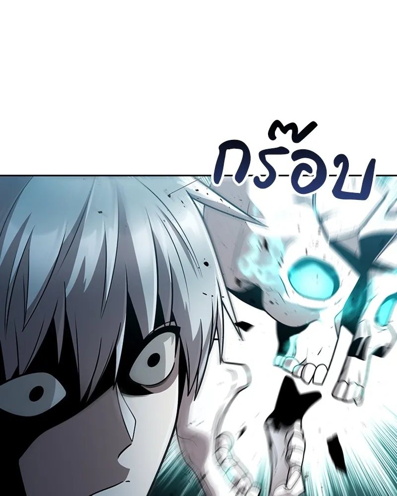 Clever Cleaning Life Of The Returned Genius Hunter ส_ดยอดฮ_นเตอร_สายคล_น ตอนที่ ตอนที่ 80 รูปที่ 133