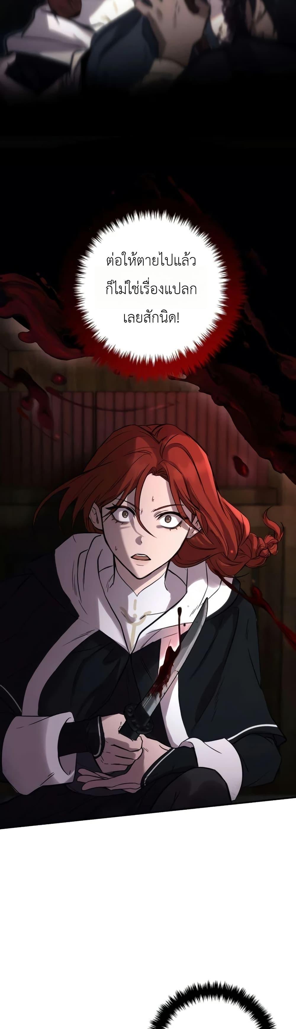 Manga-lc-com อ่านมังงะ อ่านการ์ตูน ออนไลน์ ฟรี Immortal’s Way of Life ตอนที่ 1 2 3 4 5 6 7 8 9 10 11 12 13 14 ฟรี ไม่มีโฆษณา Manga-lc - อ่าน มังงะ อ่าน การ์ตูน ออนไลน์ อ่านมังงะ ฟรี